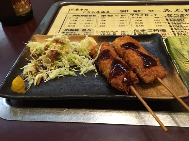 花太郎 天草市その他 居酒屋 食べログ