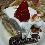 エフテレット - 