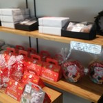 エフテレット - 