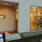 エフテレット - 