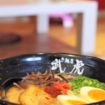 武虎 - 背脂豚骨ラーメン