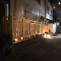 荒木町たつや - 