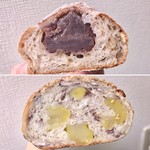 上：くるみあんぱん 220円(税込)
          下：栗と大納言 260円(税込)