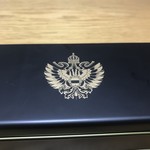 ツッカベッカライ カヤヌマ - 