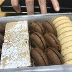 ツッカベッカライ カヤヌマ - 