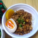 麺線屋formosa - お肉たっぷりルーロウ