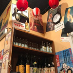 大衆昭和居酒屋 関内の夕焼け一番星 関内酒場 - 