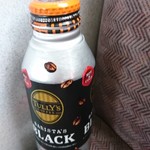 ファミリーマート - 