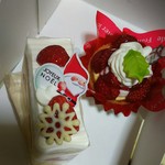 パティスリー 苺いちえ - 大丈夫でした。