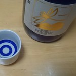 泉橋酒造 - 