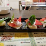 トリワイン ＰＩＫＯＳＨＨＨＵ - お連れさんの注文品