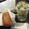 スターバックス・コーヒー トナリエキュート つくば店
