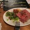 馬肉バル 跳ね馬 田町三田店