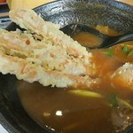 麺くい やまちゃん - 