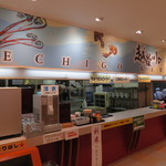 越後川口SA上り線スナックコーナー - 店内