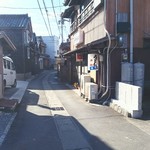 寿司倉 - 