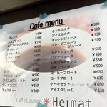 CafeLounge Heimat - 