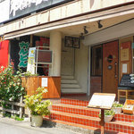 ベルソリーゾ - 