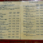 ベルソリーゾ - 