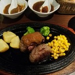 大井町銭場精肉店 - 