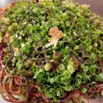 夢樹 - 