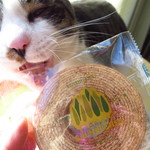 千秋庵 - バームクーヘン