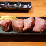 Sumibiyakiniku Gura - 牛タン・・サシがしっかりと入ったタン元