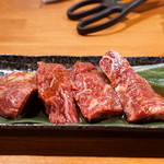 Sumibiyakiniku Gura - 牛ハラミ