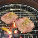 肉料理 大森 - 塩タン