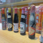 丸荘醤油 - 台湾で人気の丸荘ブランドです・