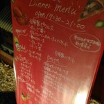 ナミヘイピザ - 