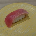 Kappasushi - 