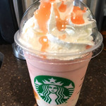 スターバックスコーヒー - 
