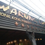 Laota - 