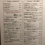 ビストロ ヴァン マルシェ - 