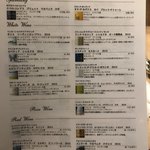 ビストロ ヴァン マルシェ - 