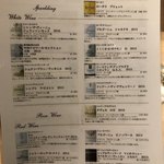 ビストロ ヴァン マルシェ - 