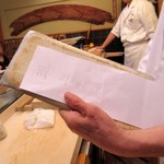 寛八 - 時には書いてまで