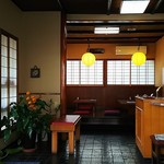 城山 - 店内