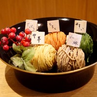 広尾はしづめ - 