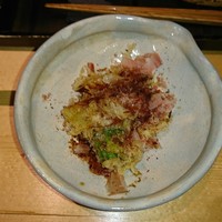 すぎ村 - 
