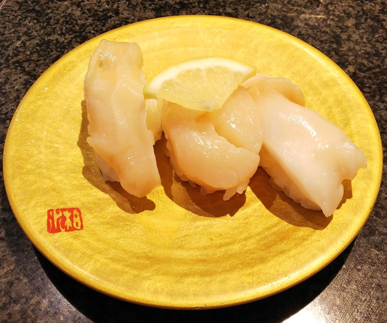 まる石 name=