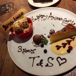 BISTRO KOUZO - 