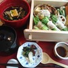 豆富料理と吟醸せいろ蒸し 八かく庵 大阪ステーションシティ店