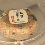 ニューデイズミニ - 