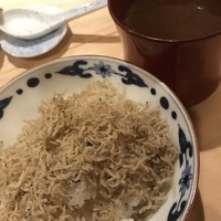 ぎおん 阪川 - 