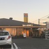 むさしの森珈琲 浦和太田窪店