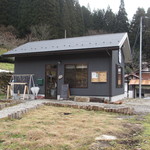 棚田カフェ イニ ミニ マニモ - 