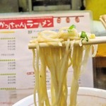 かっちゃんラーメンSP - 