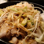 ほの壺 - 